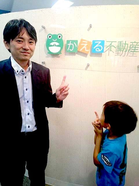 息子とのツーショット